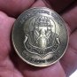 AFSOC USAF Special Tactics Combat Control Command Bronze Tone Challenge Coin