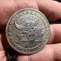 Skull Devil Electric Guitar Novelty Good Luck Heads Tails Challenge Coin #325