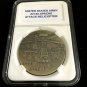 APACHE UH-64 Challenge Coin Attack Helicopter Boeing United States Army A-28