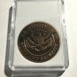 DOHS Security Investigations Special Agent Badge Challenge Coin G-38 Copper Ver.