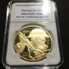 United States Army 100 Year WWI Commemorative Gold Plated Challenge Coin A-5