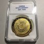 HAWAII STATE SHERIFF St. Michael Challenge Coin 40mm with Case P46