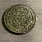 An Incredible Night! Fantasy Novelty Good Luck Heads Tails Challenge Coin