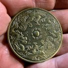 RARE LUCKY PROSPERITY DRAGON Novelty Heads Tails Pocket Challenge Coin