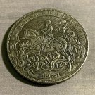 Knight's Templar Horseman Jousting Novelty Good Luck Heads Tails Challenge Coin