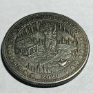 SEXY MERMAID TREASURES Novelty Good Luck Heads Tails Challenge Coin