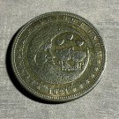 Celestial Moon "Puppy Love" Novelty Good Luck Heads Tails Challenge Coin
