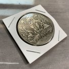 MYTHICAL Freemason ALL SEEING EYE  Novelty Good Luck Heads Tails Challenge Coin