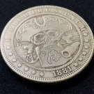 Pirate's Toolkit Skull Novelty Heads Tails Challenge Coin 38mm Antique Finish