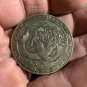 PISCES Celestial Constellation Novelty Good Luck Heads Tails Challenge Coin