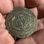 PISCES Celestial Constellation Novelty Good Luck Heads Tails Challenge Coin