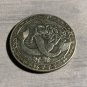 PISCES Celestial Constellation Novelty Good Luck Heads Tails Challenge Coin