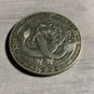PISCES Celestial Constellation Novelty Good Luck Heads Tails Challenge Coin