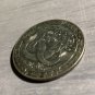 PISCES Celestial Constellation Novelty Good Luck Heads Tails Challenge Coin