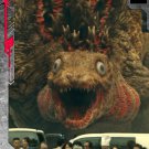 TOPPS GODZILLA *RARE RED* SHIN GODZILLA SECOND FROM Card NFT Digital #116