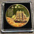 Mythical Sailing Ship Gold Plated Lucky Chinese Collectible Challenge Coin