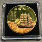 Mythical Sailing Ship Gold Plated Lucky Chinese Collectible Challenge Coin