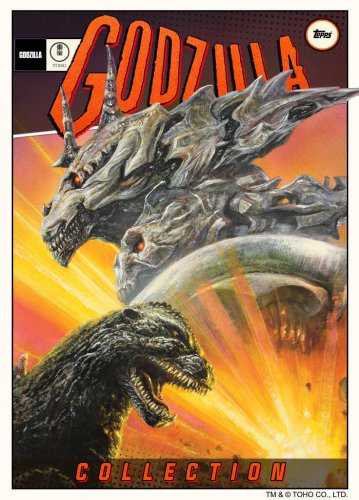 TOPPS GODZILLA COMIC COVER #12 *SUPER RARE* NFT Digital Blockchain LOW MINT #126