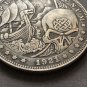 Skull Nordic Viking Ship Custom Novelty  Lucky Heads Tails Challenge Coin NEW!