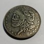 Skull E. PLURIUS UNUM Novelty Good Luck Heads Tails Challenge Pocket Coin 1895