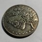 Skull E. PLURIUS UNUM Novelty Good Luck Heads Tails Challenge Pocket Coin 1895