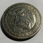 Last Skeleton Ballroom Dance Novelty Good Luck Heads Tails Challenge Pocket Coin