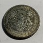 Last Skeleton Ballroom Dance Novelty Good Luck Heads Tails Challenge Pocket Coin