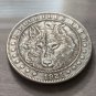 Wolf Domineering Novelty Good Luck Heads Tails Challenge Coin