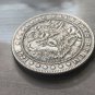 Wolf Domineering Novelty Good Luck Heads Tails Challenge Coin