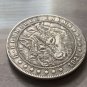 Wolf Domineering Novelty Good Luck Heads Tails Challenge Coin
