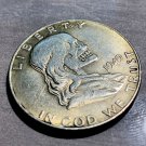 Franklin Liberty Cool Skull Novelty Heads Tails Challenge Coin Antique Finish