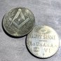 Freemasonry Challenge Coin-UNIQUE DESIGN All Seeing Eye Masonic Templar Coin