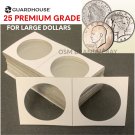 25 Guardhouse FOR LARGE DOLLARS Mylar Coin Flips-PREMIUM QUALITY COLLECTORS