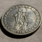 Sexy Teaser Beach Woman Fantasy  Novelty Good Luck Heads Tails Challenge Coin