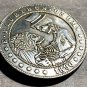 Wedding Couples First Dance Skull Novelty Good Luck Heads Tails Challenge Coin