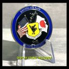 USAF KADENA AFB OKINAWA PREFECTURE 1.75" CHALLENGE COIN With Stand NEW!