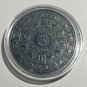 LIBRA ASTROLOGICAL SIGN Challenge Coin ZODIAC SYMBOL Birth Chart