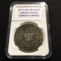 AFSOC USAF Special Tactics Combat Control Bronze Tone Challenge Coin IN STOCK!