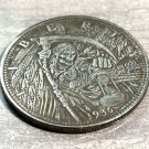 GRIM REAPER EVIL TIME IS UP Skull Novelty Good Luck Heads Tails Challenge Coin