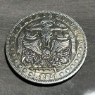 GOAT HEAD SATANIC Novelty Good Luck Heads Tails Challenge Coin Token