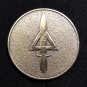 UNITED STATES ARMY DELTA FORCE ELITE TIER 1 CAG Bronze Tn Challenge Coin