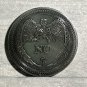 10 PACK Ouija Yes/No SKELETON Lucky Fortune Teller Flip Challenge Coin IN STOCK!