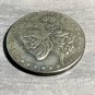 Skull E. PLURIUS UNUM Novelty Good Luck Heads Tails Challenge Pocket Coin 1895