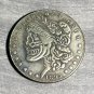 Skull E. PLURIUS UNUM Novelty Good Luck Heads Tails Challenge Pocket Coin 1895