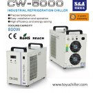 S&A water transportable cooling system CW-5000
