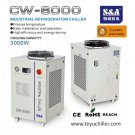 S&A chiller with temperature control for diode-pumped laser
