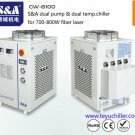 S&A dual pump chiller to cool laser head and dc power