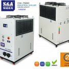 S&A Air-cooled water chiller for water-cooled computing server