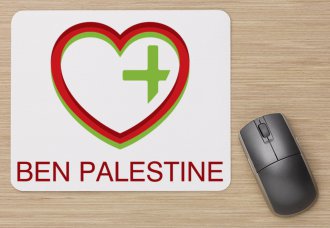 Mouse Pads Ben Palestine