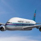 china southern airlines website CZ China Southern Airlines